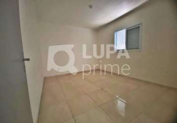 Apartamento com 1 quarto para locação, vila maria, são paulo