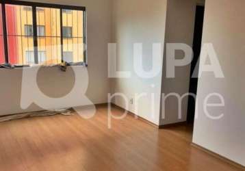 Apartamento com 2 quartos para venda, brás, são paulo