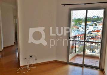 Apartamento com 2 quartos para venda, santa teresinha, são paulo