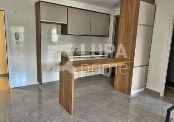 Apartamento com 1 quarto para locação, vila medeiros, são paulo