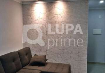 Apartamento com 3 quartos para venda, vila guilherme, são paulo