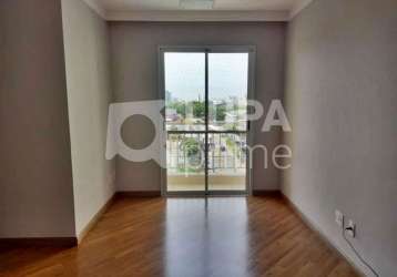 Apartamento com 3 quartos para venda, vila guilherme, são paulo