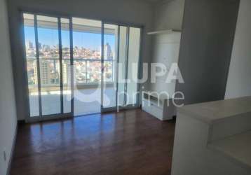 Apartamento com 2 dormitórios à venda no jardim são paulo