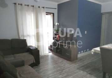 Apartamento com 3 dormitórios á venda na vila santos