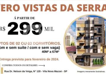 Apartamento com 2 dormitórios á venda na vila nova mazzei