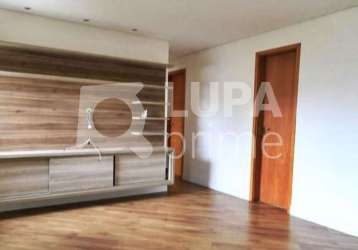 Apartamento com 2 quartos/ suites e 2 vagas para venda, mandaqui, são paulo