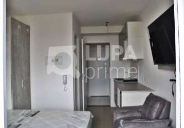 Apartamento com 1 quarto à venda no sacomã