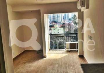 Studio com 1 quarto à venda no jardim são paulo