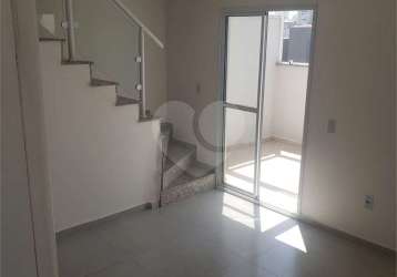 Apartamento com 2 quartos à venda em alto da mooca - sp