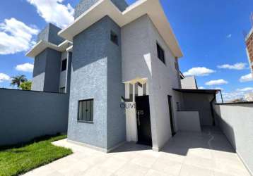 Casa com 2 suítes à venda, 82 m² por r$ 480.000 - nova atibaia - atibaia/sp