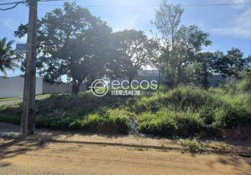 Terreno para venda no bairro jardim inconfidência