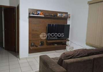 Apartamento à venda, 2 quartos, 1 vaga, chácaras tubalina e quartel - uberlândia/mg