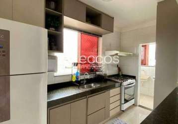 Apartamento à venda, 2 quartos, 1 suíte, 2 vagas, novo mundo - uberlândia/mg