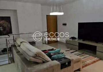 Apartamento duplex à venda, 3 quartos, 3 suítes, 4 vagas, brasil - uberlândia/mg