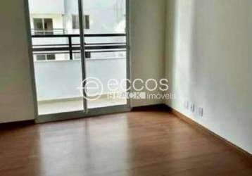 Apartamento à venda, 2 quartos, 1 vaga, martins - uberlândia/mg