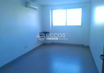 Sala comercial para aluguel, 1 vaga, martins - uberlândia/mg