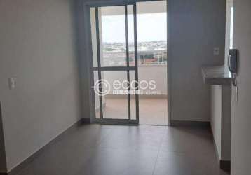 Apartamento à venda, 3 quartos, 1 suíte, 2 vagas, santa mônica - uberlândia/mg