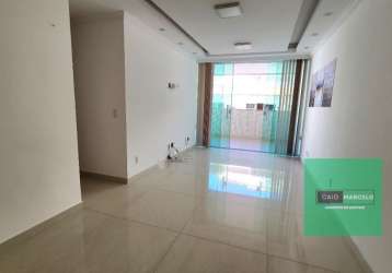 Apartamento à venda, 3 quartos, 2 suítes, 2 vgas, box, gleba b - recreio