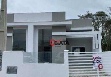 Casa com 2 dormitórios à venda por r$ 320.000,00 - bahamas i - itapoá/sc