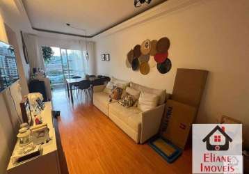 Apartamento com 3 dormitórios à venda, 82 m² por r$ 450.000,00 - vila lemos - campinas/sp