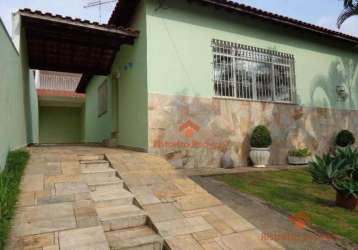 Casa residencial à venda, cidade são francisco, são paulo - ca0129.