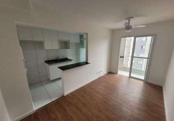 Apartamento à venda em campinas, jardim samambaia, com 2 quartos, com 48 m²