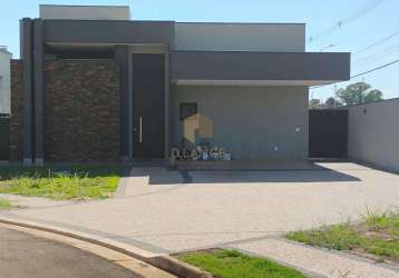 Casa à venda em paulínia, parque brasil 500, com 4 suítes, com 254.59 m², terras do cancioneiro