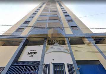 Apartamento à venda em campinas, centro, com 2 quartos, com 74 m², edificio savoy