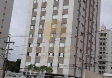 Apartamento à venda e para alugar em campinas, centro, com 3 quartos, com 118 m², queen elizabeth