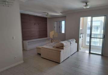 Apartamento à venda e para alugar em campinas, swift, com 2 quartos, com 76 m²