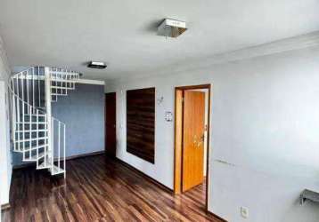 Cobertura com 3 dormitórios à venda, 99 m² por r$ 480.000 - parque são pedro - belo horizonte/mg