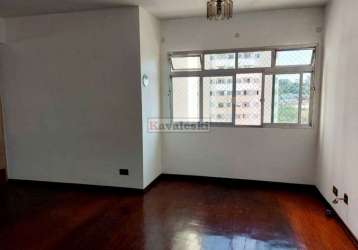 Apartamento para venda no bairro do ipiranga/ vila vera - são paulo/sp