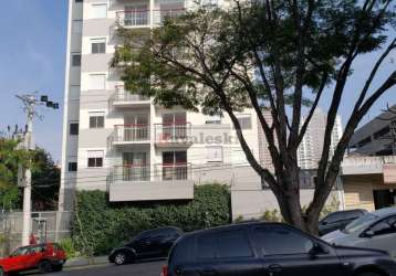 Apartamento com 2 quartos à venda na avenida nazaré, --, ipiranga, são paulo, 37 m2 por r$ 350.000