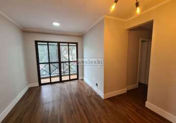 Apartamento com 2 quartos à venda na rua jaci, --, chácara inglesa, são paulo, 100 m2 por r$ 650.000