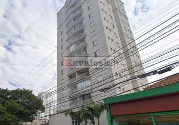 Apartamento ao lado metrô ipiranga com 2 dormitórios 1 suite 2 wcs 1 vaga - lazer