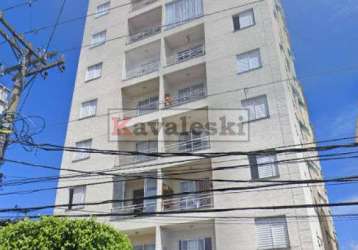 Apartamento metrô sacomã - 2 dormitórios sala com sacada - 1 vaga - lazer