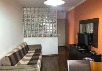 Apartamento 2 dormitórios 1 suite 2 wcs 1 vaga - vila gumercindo- acesso ao metrô