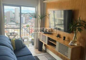 Apartamento lindo reformado próx metrô sacomã - 2 dormitórios 1 vaga - lazer- ac permuta