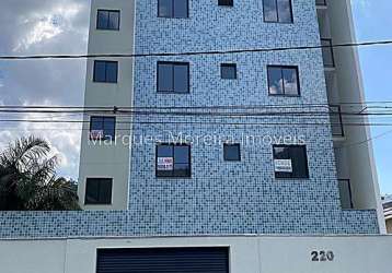 Apartamento com 2 quartos à venda na rua das esmeraldas, marilândia, juiz de fora, 50 m2 por r$ 190.000