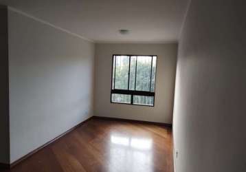 Apartamento a venda em sp cambuci