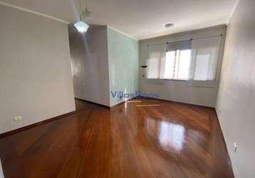 Para locação apartamento de 75 m² no jardim aquarius.  - 3 dormitórios sendo 1 suíte;