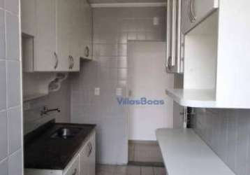 Apartamento com 2 dormitórios à venda, 57 m² por r$ 320.000,00 - jardim das indústrias - são josé dos campos/sp