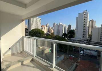 Apartamento com 1 quarto à venda na rua sacramento, --, vila itapura, campinas, 41 m2 por r$ 555.000