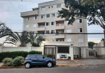 Apartamento com 3 quartos à venda na rua doutor arnaldo de carvalho, --, bonfim, campinas, 134 m2 por r$ 550.000