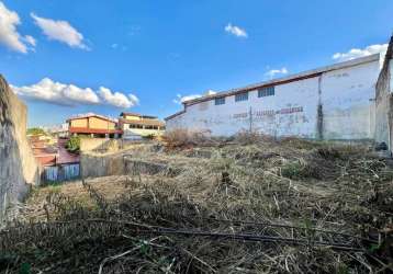 Lote à venda, planalto - belo horizonte/mg