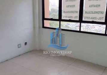 Sala, 54 m² - venda por r$ 400.000,00 ou aluguel por r$ 2.260,00/mês - vila bastos - santo andré/sp