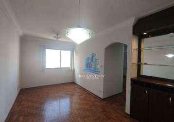 Apartamento com 2 dormitórios, 70 m² - venda por r$ 450.000,00 ou aluguel por r$ 3.310,00/mês - nova gerti - são caetano do sul/sp