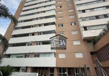 Apartamento 2 dormitórios no residencial pyetra, ao lado do metro belém