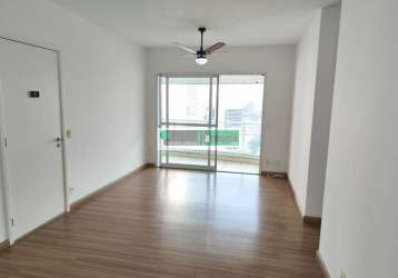 Apto amplo, c/ terraço gourmet, 3 dorms (1 suíte) e 2 vagas. prédio c/ lazer. a 200m metro sumaré.