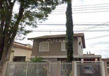 Sobrado à venda, 245 m² por r$ 850.000,00 - jardim santa clara - taubaté/sp